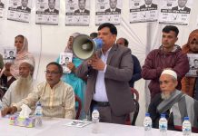 জাপা প্রার্থী সাইফুলের সমর্থকদের হুমকির অভিযোগ