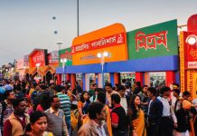 দুইদিন বাড়লো বইমেলার সময়