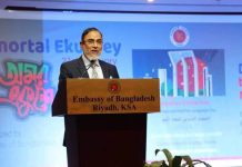 নিজ ভাষাচর্চা ও ভাষা-সংস্কৃতি রক্ষার তাগিদ রাষ্ট্রদূত-কূটনীতিকদের