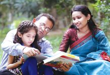 সন্তানকে প্রতিদিন একবার হলেও বলা উচিত ৭ টি কথা!