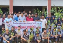 রূপগঞ্জে শিক্ষার্থীদের মাঝে চারাগাছ বিতরণ ও বৃক্ষ রোপণ