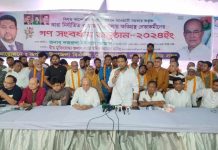 রূপগঞ্জে বিএনপির কারানির্যাতিত নেতা কর্মীদের সংবর্ধনা