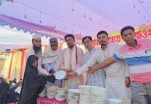 রূপগঞ্জে পূর্বাচল আত -তাক্বওয়া মাদ্রাসার ক্রীড়া প্রতিযোগিতা ও পাগড়ী প্রদান