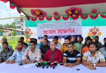 আসামিদের গ্রেপ্তারের দাবিতে বিক্ষোভ ,,,,,,,,,,,,, জেলা স্বেচ্ছাসেবক দলের সংবাদ সম্মেলন।