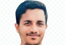 পবিত্র ঈদুল আজহার শুভেচ্ছা জানিয়েছেন —————আবু মাছুম