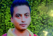 নারায়ণগঞ্জে স্ত্রীকে কুপিয়ে হত্যার পর থানায় স্বামীর আত্মাসমর্পণ
