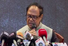 দেশের ৬১ ব্যাংক ১২ গ্রুপে ভাগ করা হবে: গভর্নর