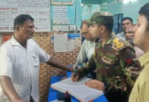 চিকিৎসক সেজে ওটি বয়ের অপারেশন, কারাগারে মালিক