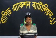 সোনারগাঁওয়ে যুবককে গলা কেটে হত্যা মামলার আসামী ইয়ানুছ গ্রেপ্তার