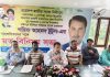 রূপগঞ্জে বিএনপির মনোনয়ন প্রত্যাশী টুটুলের সঙ্গে সাংবাদিকদের মত বিনিময় সভা