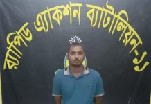 রূপগঞ্জে ব্যবসায়ীকে গুলি করে হত্যার ঘটনায় গ্রেপ্তার-১