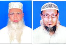 রূপগঞ্জে কাঞ্চন পৌর ওলামা দলের আহবায়ক কমিটি গঠন