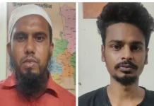বাজারে জাল টাকা ছড়ানোর সময় ২ যুবক আটক