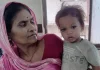 এক বছরের বাচ্চার কামড়ে সাপের মৃত্যু