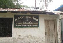 আমাদের সব ছাত্রী বিবাহিত তাই পাস করেনি কেউ; প্রধান শিক্ষক