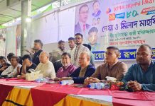 বেগম খালেদা জিয়ার ৮০ তম জন্মদিনে রূপগঞ্জে দোয়া ও মিলাদ মাহফিল