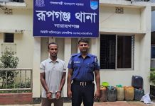 রূপগঞ্জে যুবদল নেতা শান্ত সরকার হত্যা মামলার অন্যতম আসামী শাহীন আকন্দ গ্রেফতার