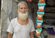 রূপগঞ্জে ভাড়াটিয়াদের চার শিশুকে ধর্ষণের চেষ্টা, মামলা না করতে হুমকি প্রভাবশালীদের