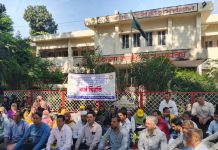 ছয় দফা দাবিতে রূপগঞ্জের স্বাস্থ্য পরিদর্শকদের কর্ম বিরতি