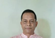 পবিত্র ঈদুল ফিতরের শুভেচ্ছা জানিয়েছেন,,,,,,,,,উপজেলা পরিষদের চেয়ারম্যান পদপ্রার্থী হুমায়ুন